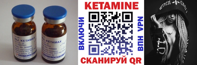 kraken tor  Светлый  КЕТАМИН ketamine 