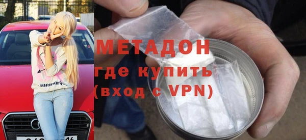спайс Аркадак