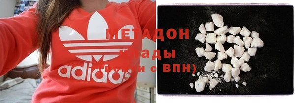 спайс Аркадак