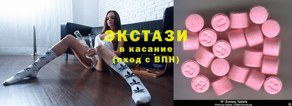первитин Каменск-Шахтинский