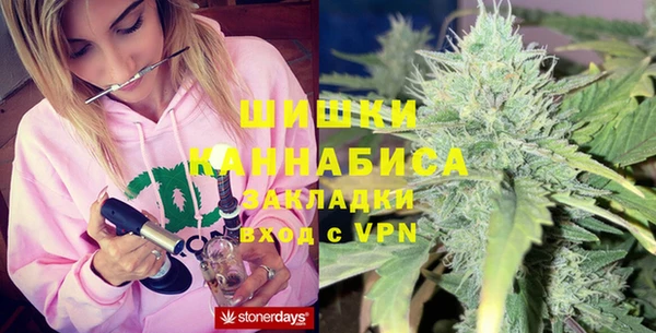 спайс Аркадак