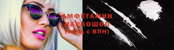 спайс Аркадак