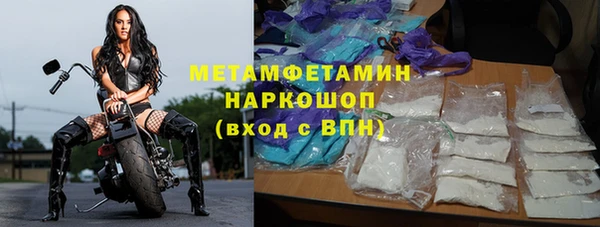 спайс Аркадак