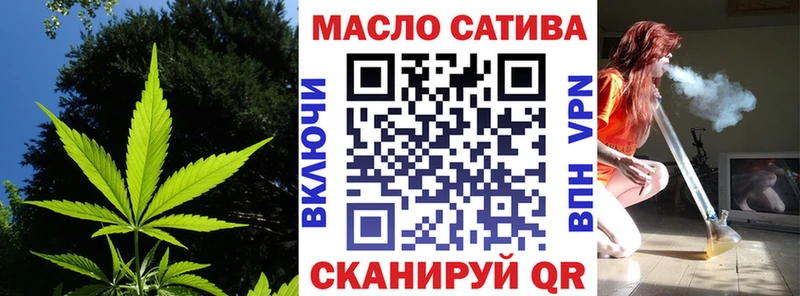 цена наркотик  Светлый  Дистиллят ТГК вейп с тгк 