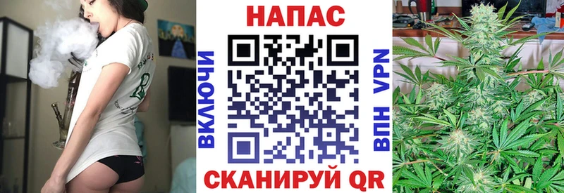 Бошки Шишки AK-47  OMG сайт  Светлый 